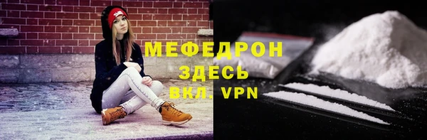 MDMA Premium VHQ Краснотурьинск