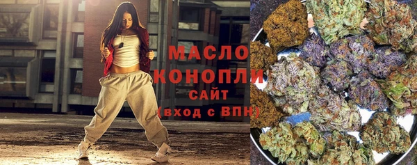 MDMA Premium VHQ Краснотурьинск